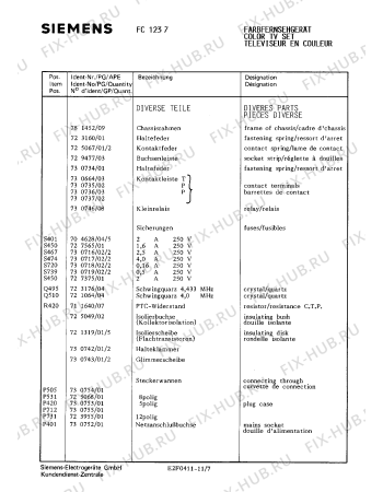 Взрыв-схема телевизора Siemens FC1237 - Схема узла 08