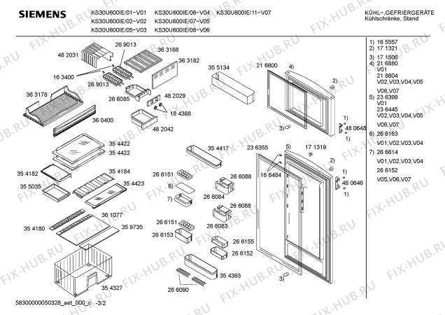 Взрыв-схема холодильника Siemens KS30U600IE - Схема узла 02