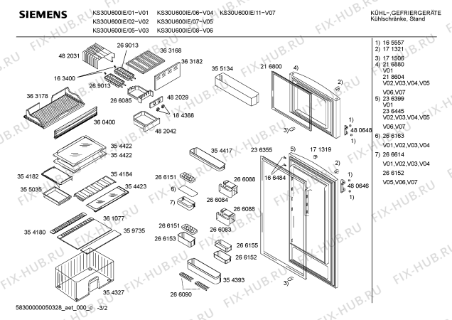 Схема №2 KS30U600IE с изображением Дверь для холодильника Siemens 00216880