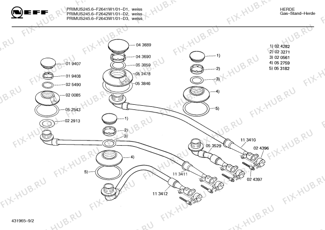 Взрыв-схема плиты (духовки) Neff F2641W1 PRIMUS 245.6 - Схема узла 03