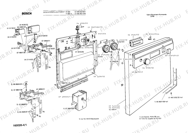 Схема №1 0730202516 R400U с изображением Переключатель для посудомоечной машины Bosch 00042126