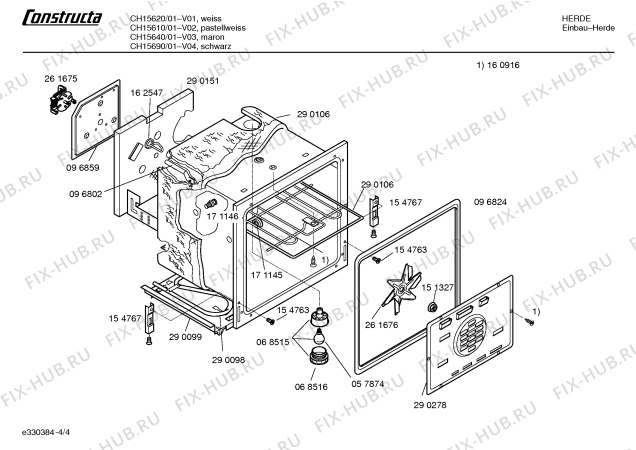 Схема №1 CH14640 Combi therm с изображением Панель управления для духового шкафа Bosch 00354544