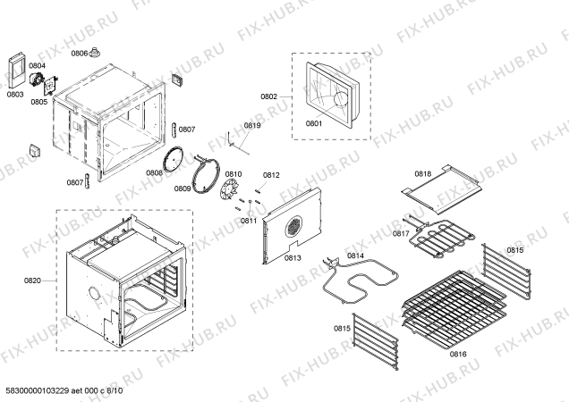 Схема №3 SM272YW с изображением Панель управления для плиты (духовки) Bosch 00487765