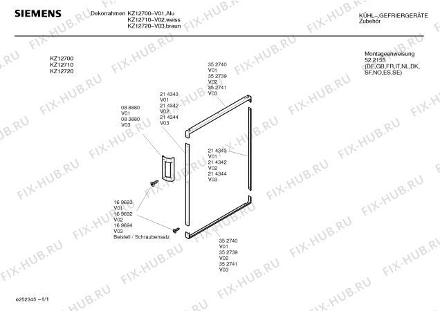 Схема №1 KSZ1072 с изображением Крепежный набор для холодильника Siemens 00169693