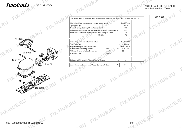 Схема №2 CK102100 с изображением Инструкция по эксплуатации для холодильной камеры Bosch 00593252