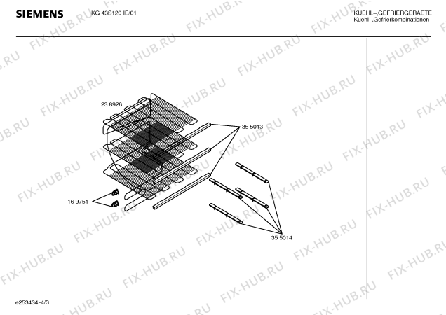Взрыв-схема холодильника Siemens KG43S120IE - Схема узла 03
