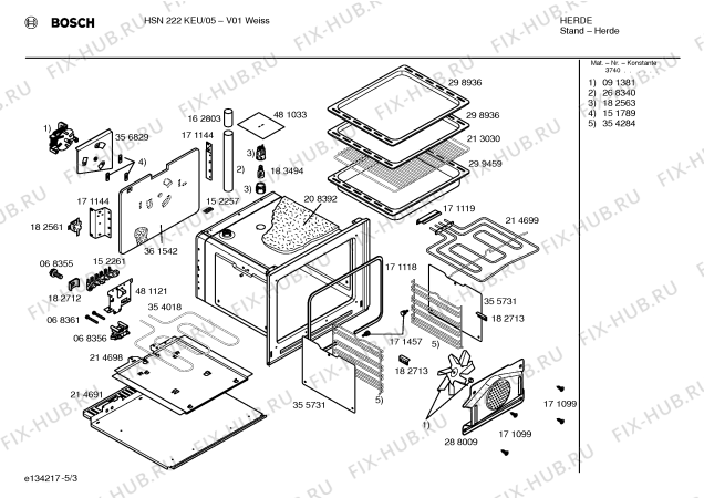 Схема №1 HSN222KEU с изображением Инструкция по эксплуатации для духового шкафа Bosch 00500060