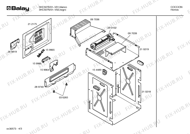 Схема №2 3HC507N с изображением Клемма для плиты (духовки) Bosch 00299744