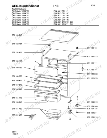 Взрыв-схема холодильника Aeg SAN1556 TK - Схема узла Housing 001