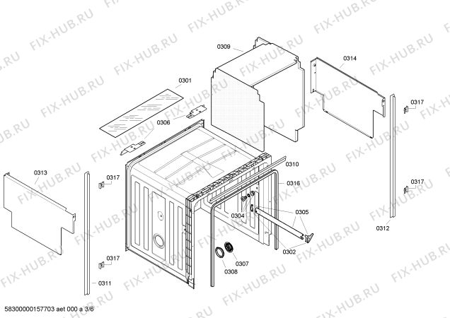 Схема №1 VVD54S03EU с изображением Передняя панель для посудомоечной машины Bosch 00706325