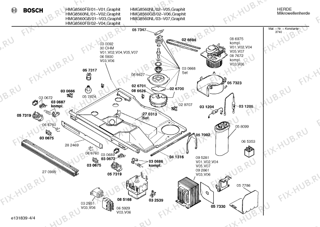 Схема №3 HME8560CH с изображением Крышка кнопки для свч печи Bosch 00150443