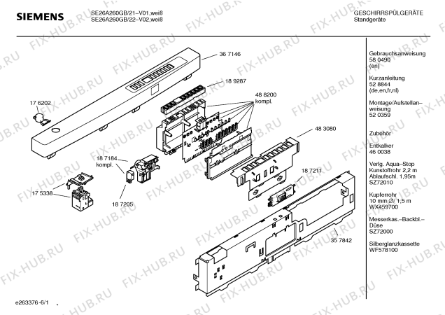 Схема №3 SE24A230GB Extraklasse с изображением Инструкция по эксплуатации для посудомойки Siemens 00580490