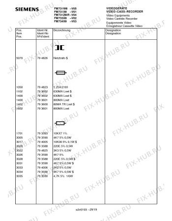 Схема №11 FC214V6IL с изображением Интегрированный контур для жк-телевизора Siemens 00792343