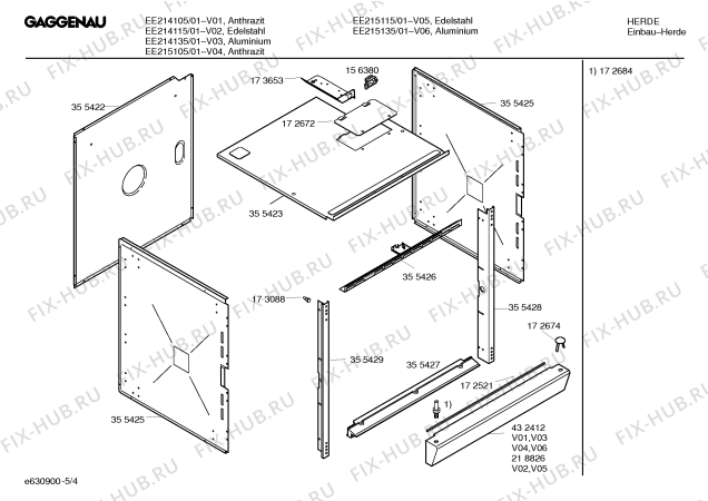 Взрыв-схема плиты (духовки) Gaggenau EE215115 - Схема узла 04