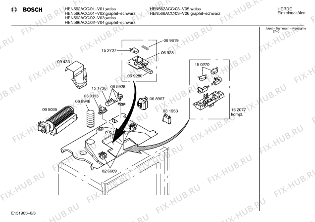 Взрыв-схема плиты (духовки) Bosch HEN562ACC - Схема узла 03