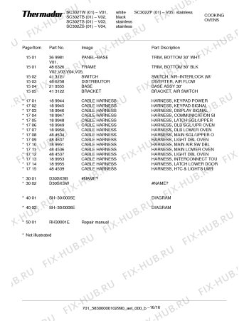 Схема №3 SCD272ZS с изображением Панель для плиты (духовки) Bosch 00368275