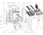 Схема №1 MI62210FX (279892, WQP12-9346B) с изображением Другое для электропосудомоечной машины Gorenje 249863