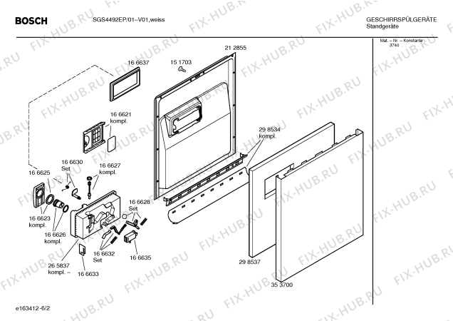 Взрыв-схема посудомоечной машины Bosch SGS4492EP - Схема узла 02