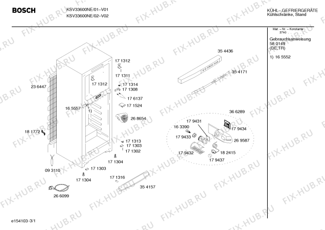 Схема №2 KSV33600 с изображением Дверь для холодильной камеры Bosch 00218398