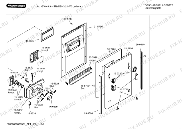 Схема №1 SRVKBH3 с изображением Инструкция по эксплуатации для посудомоечной машины Bosch 00592954