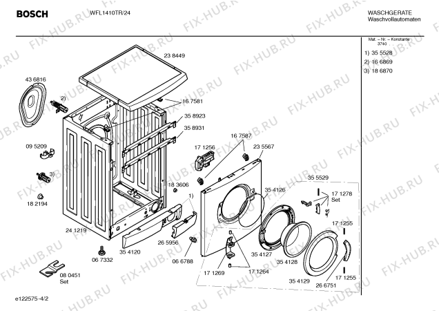 Схема №1 WFL1610TR Eurowasher 1610 с изображением Ярлык Bosch 00173432