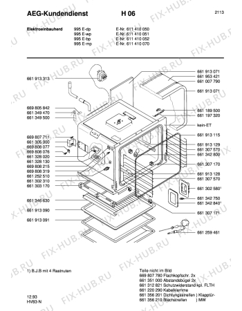 Взрыв-схема плиты (духовки) Aeg COMPETENCE 995E-BP - Схема узла Section2
