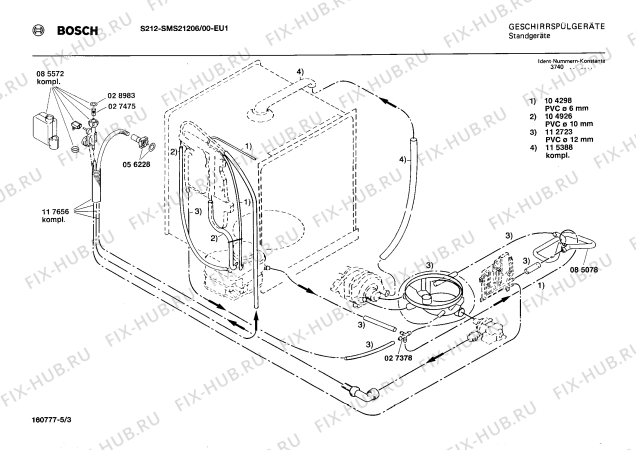 Взрыв-схема посудомоечной машины Bosch SMS21206 S212 - Схема узла 03