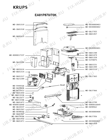Схема №2 EA81P870/70K с изображением Крышка для кофеварки (кофемашины) Krups MS-8030000401