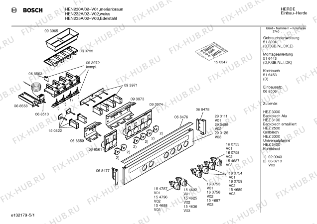 Схема №3 HEN330B с изображением Панель управления для плиты (духовки) Bosch 00290111