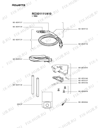 Взрыв-схема пылесоса Rowenta RO301111/410 - Схема узла DP002823.7P2