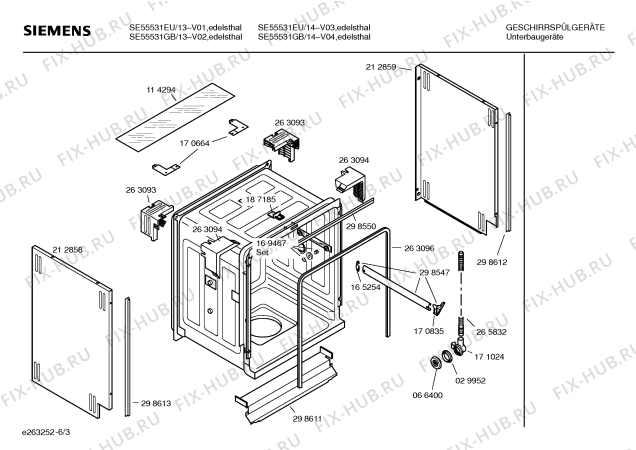 Схема №2 SE55531EU с изображением Планка для посудомоечной машины Siemens 00362749