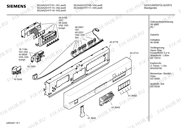 Схема №3 SE24A231FF с изображением Панель управления для посудомойки Siemens 00433714