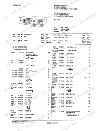 Схема №1 RC3027 с изображением Колесо для аудиоаппаратуры Siemens 00729295