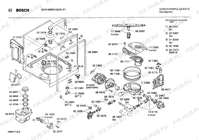 Схема №3 0730103585 S210 с изображением Люк для посудомойки Bosch 00117536