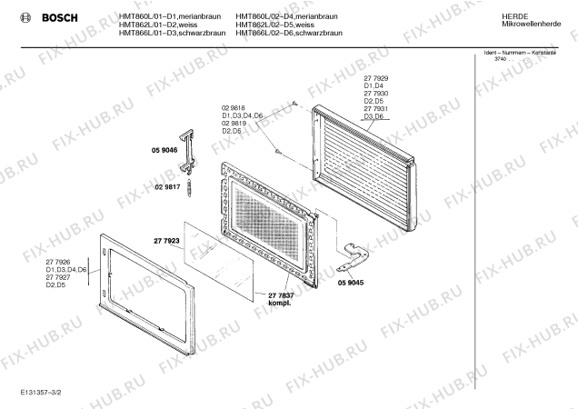 Схема №1 HMT862L с изображением Контактная пленка для свч печи Bosch 00059012