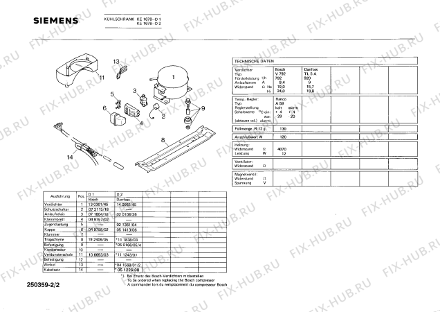 Взрыв-схема холодильника Siemens KE1678 - Схема узла 02