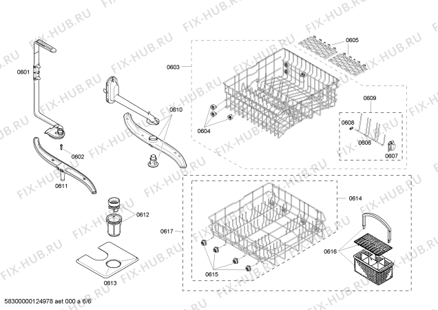 Взрыв-схема посудомоечной машины Bosch SHE43M06UC - Схема узла 06