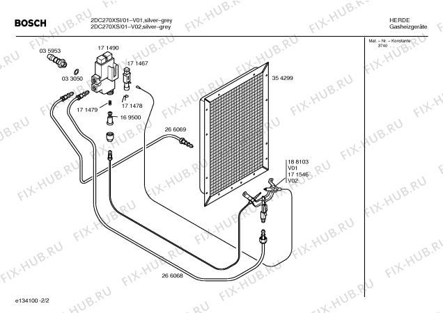 Взрыв-схема обогревателя (вентилятора) Bosch 2DC270XS Bosch - Схема узла 02