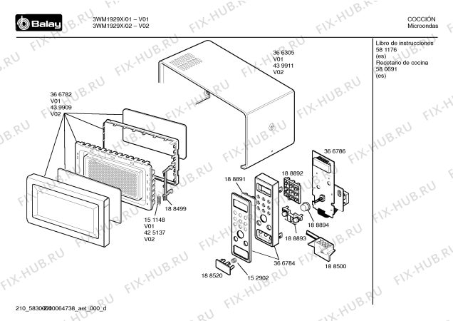 Схема №1 3WM1929X с изображением Инструкция по эксплуатации для свч печи Bosch 00581176