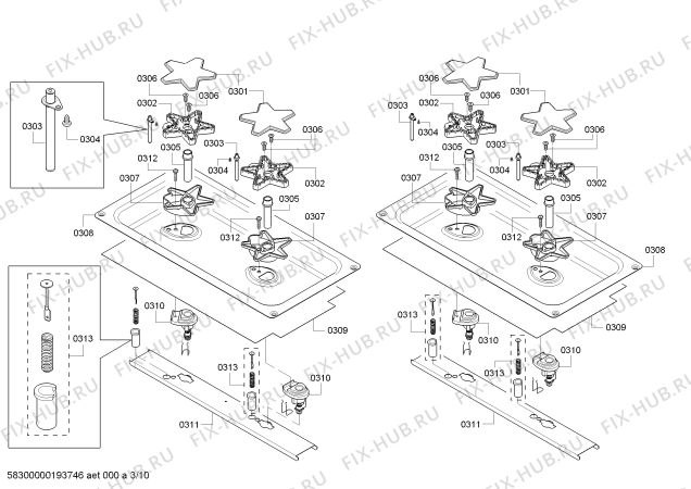 Схема №5 PRL364GDH с изображением Поднос для плиты (духовки) Bosch 11006314