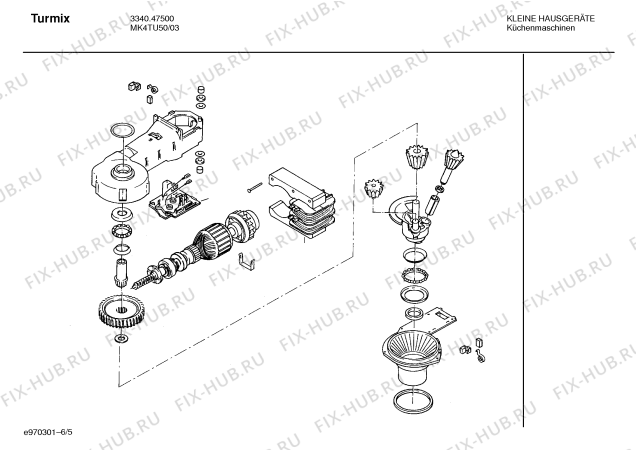 Схема №1 MK4TU53 Turmix varioTronic 450 с изображением Кнопка для кухонного измельчителя Bosch 00154866