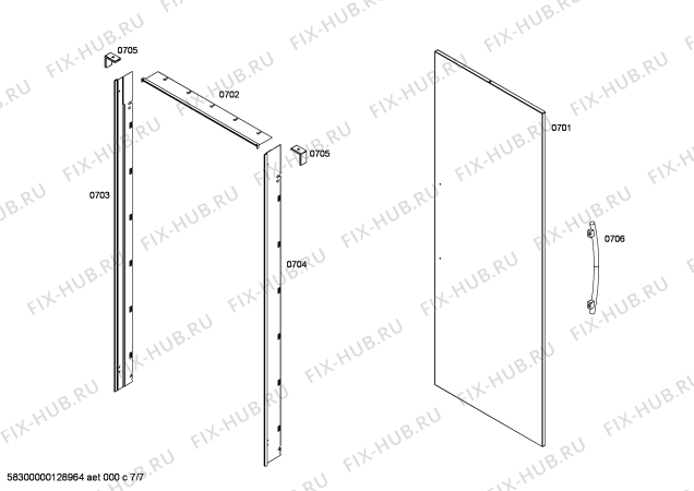 Схема №2 CIR36MIIL1 K 1911 VI с изображением Крышка для холодильной камеры Bosch 00479865