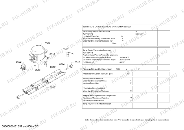 Схема №3 BD2056I3PN с изображением Тэн оттайки для холодильника Bosch 00770377