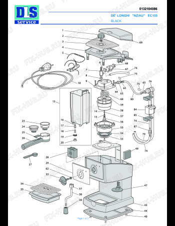 Схема №1 EC155 с изображением Электропитание для электрокофеварки DELONGHI 7313275309