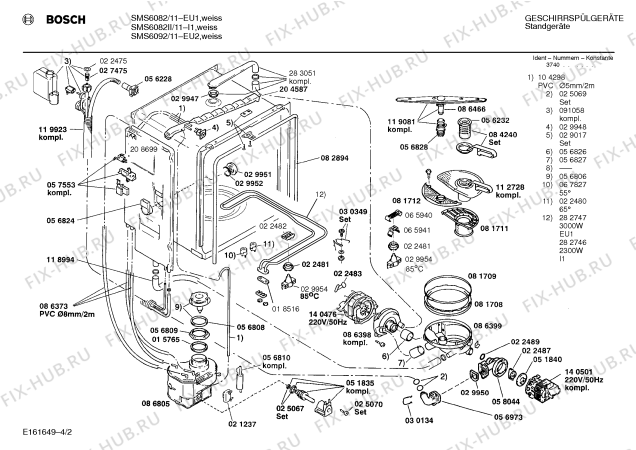 Взрыв-схема посудомоечной машины Bosch SMS6092 - Схема узла 02