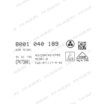 Модуль для комплектующей Siemens 12013454 в гипермаркете Fix-Hub