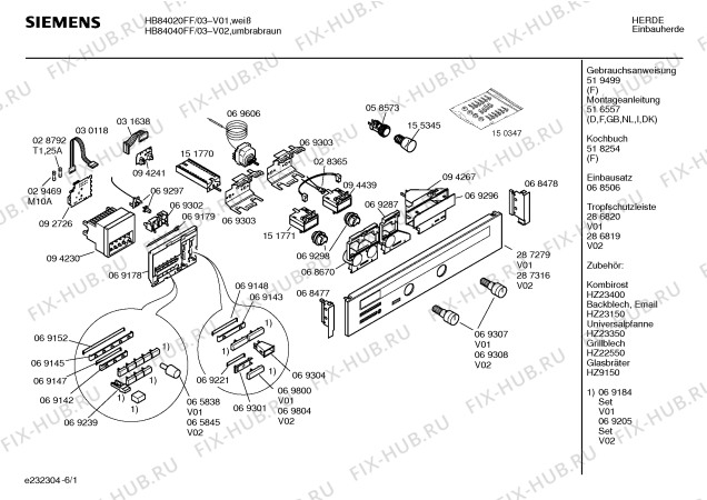 Схема №5 HB84020FF с изображением Инструкция по эксплуатации для духового шкафа Siemens 00519499