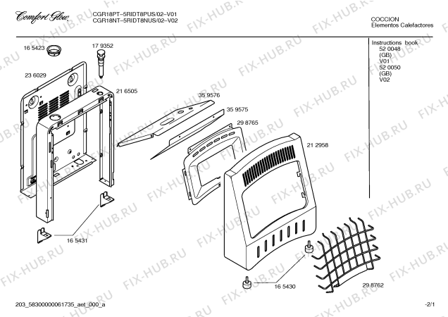 Схема №1 5RIDT3PUS CGR30PT с изображением Трубка горелки для обогревателя (вентилятора) Bosch 00165435