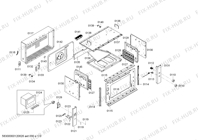 Схема №2 HB90055 с изображением Ручка управления духовкой для электропечи Siemens 00607036