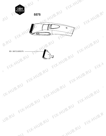 Схема №1 5575 с изображением Другое для электробритвы Seb FS-3072105575
